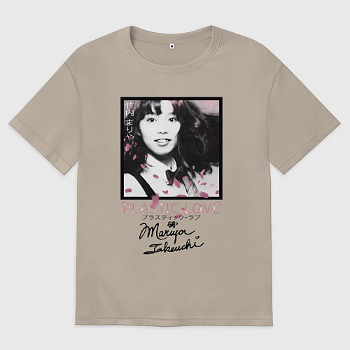 Женская футболка оверсайз Mariya Takeuchi white / Миндальный – фото 1