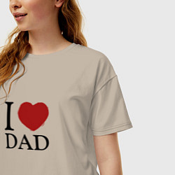 Футболка оверсайз женская I love dad, цвет: миндальный — фото 2