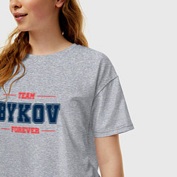 Футболка оверсайз женская Team Bykov forever фамилия на латинице, цвет: меланж — фото 2