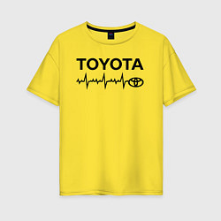Футболка оверсайз женская Любимая Тойота, цвет: желтый