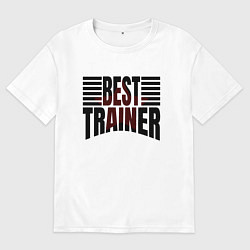 Футболка оверсайз женская Best trainer надпись с полосами, цвет: белый