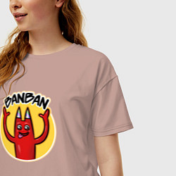 Футболка оверсайз женская Banban, цвет: пыльно-розовый — фото 2