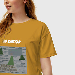 Футболка оверсайз женская Насладись отпуском бро, цвет: горчичный — фото 2