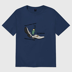 Женская футболка оверсайз Планктон в бархатных тягах