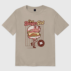 Футболка оверсайз женская Im a burger girl, цвет: миндальный