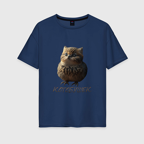Женская футболка оверсайз Мем - каламбур котобушек / Тёмно-синий – фото 1