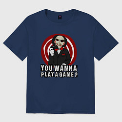 Футболка оверсайз женская You wanna play a game, цвет: тёмно-синий
