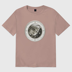 Футболка оверсайз женская Юрий Гагарин в иллюминаторе, цвет: пыльно-розовый
