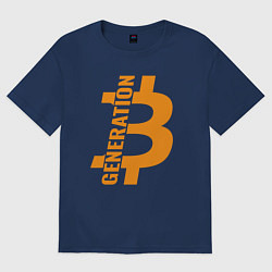 Футболка оверсайз женская Поколение биткоин, цвет: тёмно-синий
