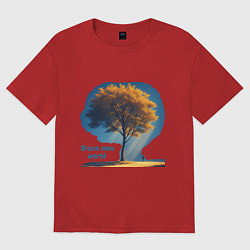 Футболка оверсайз женская Дивный новый мир, цвет: красный