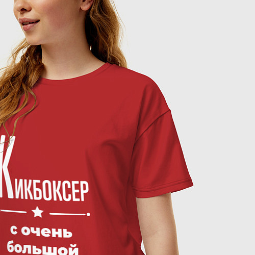 Женская футболка оверсайз Кикбоксер с очень большой буквы / Красный – фото 3