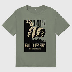 Футболка оверсайз женская Ленин, Маркс и Энгельс, цвет: авокадо