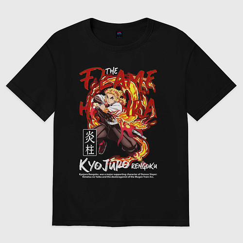 Женская футболка оверсайз Кёджуро Ренгоку аниме / Черный – фото 1