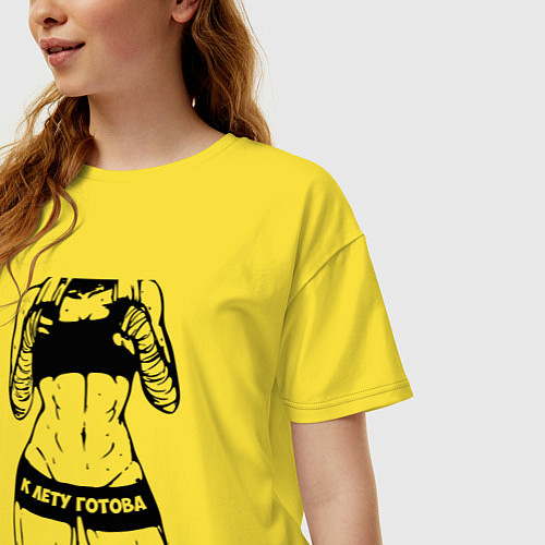 Женская футболка оверсайз К лету готова, женский фитнес / Желтый – фото 3