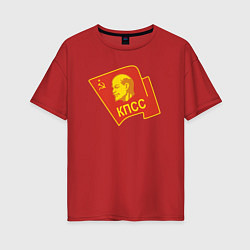Футболка оверсайз женская Ленин КПСС, цвет: красный