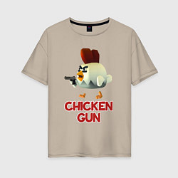 Футболка оверсайз женская Chicken Gun chick, цвет: миндальный