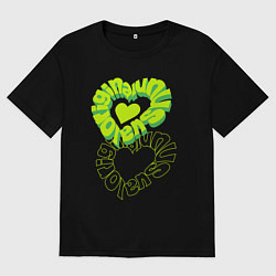 Футболка оверсайз женская Unusual original love, цвет: черный