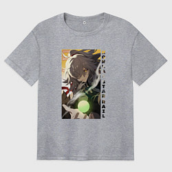 Футболка оверсайз женская Взгляд Цзин Юаня, цвет: меланж