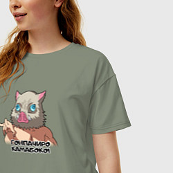 Футболка оверсайз женская Гонпачиро камабоко - Иноске, цвет: авокадо — фото 2