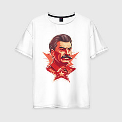 Футболка оверсайз женская Граффити Сталин, цвет: белый