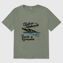 Футболка оверсайз женская Город в бутылке, цвет: авокадо