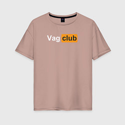 Футболка оверсайз женская Vag club, цвет: пыльно-розовый