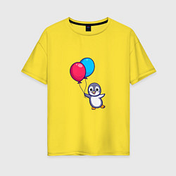 Футболка оверсайз женская Милый пингвин с воздушными шариками, цвет: желтый