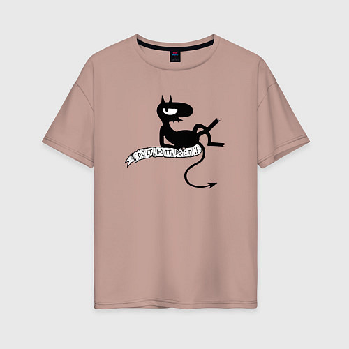 Женская футболка оверсайз Люцик / Пыльно-розовый – фото 1