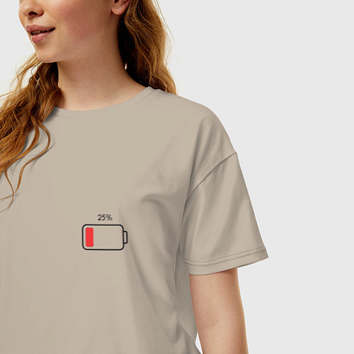Женская футболка оверсайз Почти разряженная батарейка - мини / Миндальный – фото 3