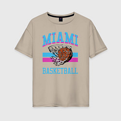 Футболка оверсайз женская Basket Miami, цвет: миндальный