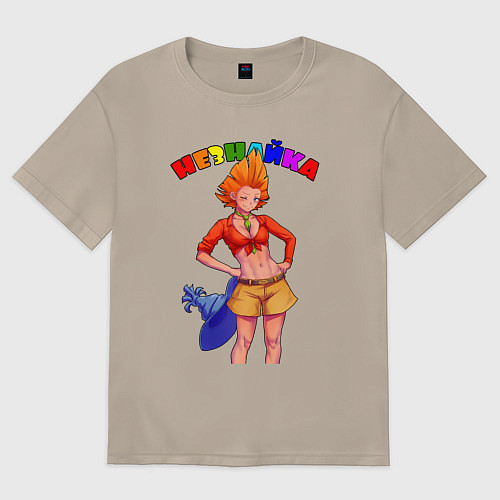 Женская футболка оверсайз Незнайка / Миндальный – фото 1