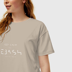 Футболка оверсайз женская Keep Calm and, цвет: миндальный — фото 2