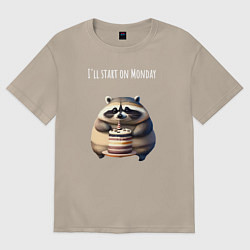 Футболка оверсайз женская Начну с понедельника - нейросеть, цвет: миндальный