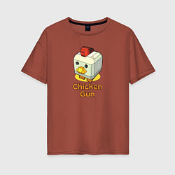 Футболка оверсайз женская Chicken Gun: цыпленок, цвет: кирпичный
