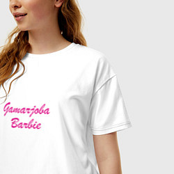 Футболка оверсайз женская Gamarjoba Barbie, цвет: белый — фото 2