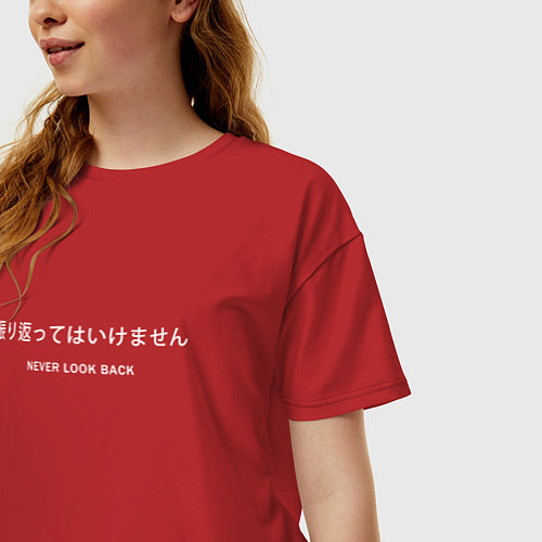 Женская футболка оверсайз Иероглифы never look back / Красный – фото 3