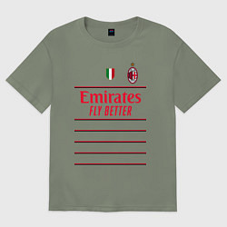 Футболка оверсайз женская Рафаэль Леао ФК Милан форма 2223 гостевая, цвет: авокадо