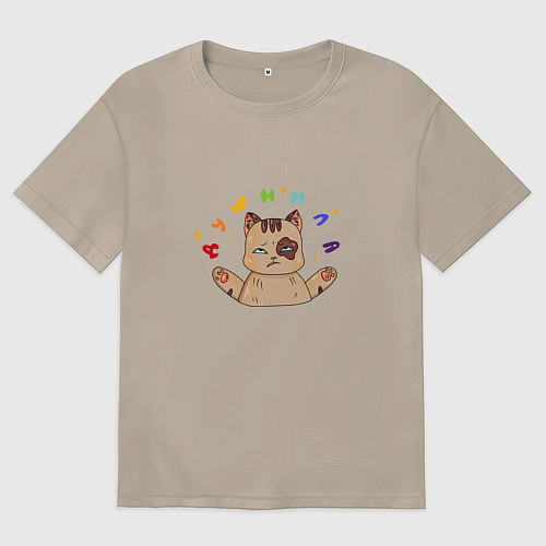 Женская футболка оверсайз Котик душнила / Миндальный – фото 1