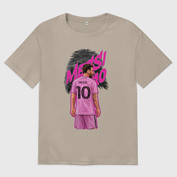 Футболка оверсайз женская Лионель Месси Интер Майами 10, цвет: миндальный