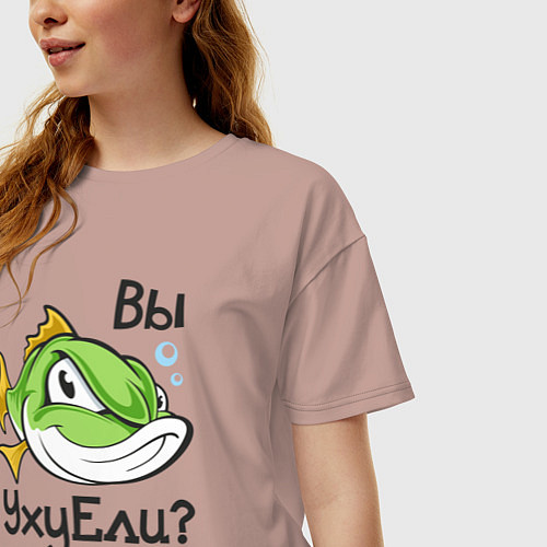 Женская футболка оверсайз Вы УхуЕли / Пыльно-розовый – фото 3