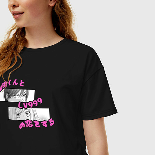 Женская футболка оверсайз Моя любовь 999 уровня к Ямаде / Черный – фото 3