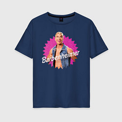 Футболка оверсайз женская Барбигеймер Роберт, цвет: тёмно-синий