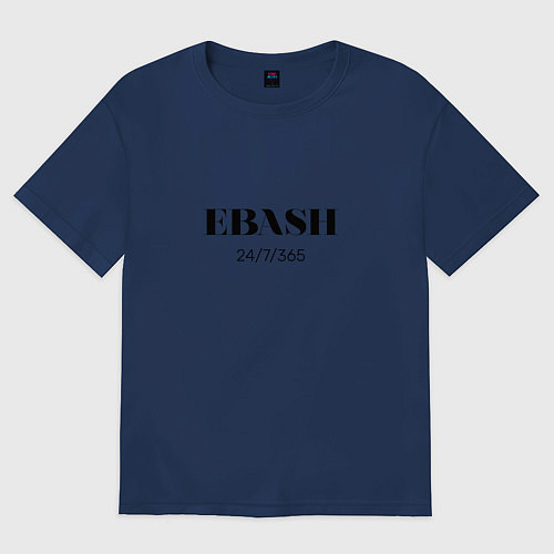 Женская футболка оверсайз EBASH - Работай / Тёмно-синий – фото 1