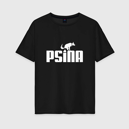 Женская футболка оверсайз Псина белая / Черный – фото 1