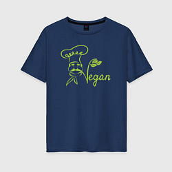 Футболка оверсайз женская Vegan cook, цвет: тёмно-синий