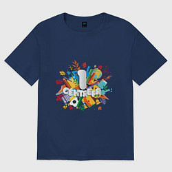 Футболка оверсайз женская 1 сентября - день знаний, цвет: тёмно-синий