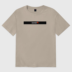 Женская футболка оверсайз Алтай регионы России