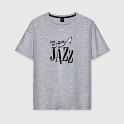 Футболка оверсайз женская Just Jazz, цвет: меланж