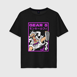 Женская футболка оверсайз One piece - gear 5 белый