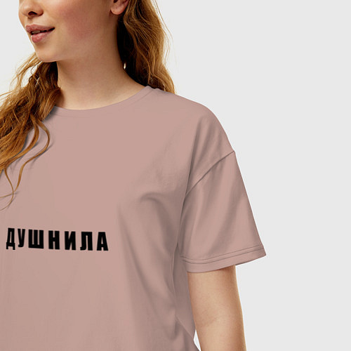 Женская футболка оверсайз Душнила крупный шрифт / Пыльно-розовый – фото 3